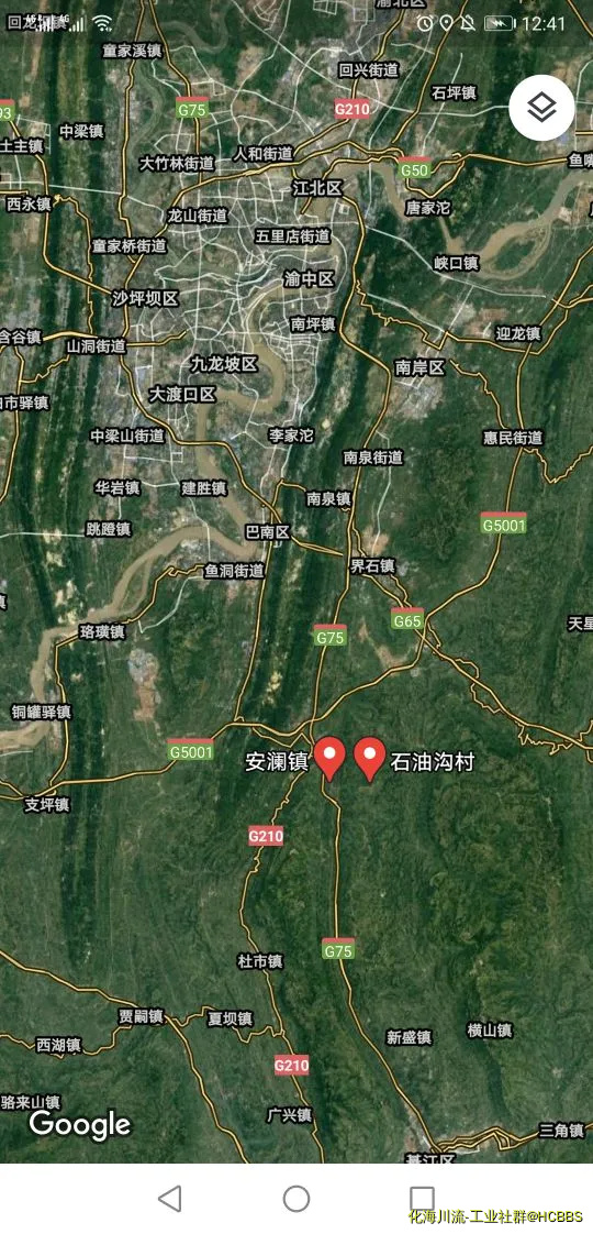 Screenshot_20200805_124145_com.google.android.apps.maps.webp