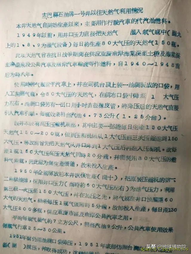 df6233189043ad52a394bf756fd50f0b.webp
