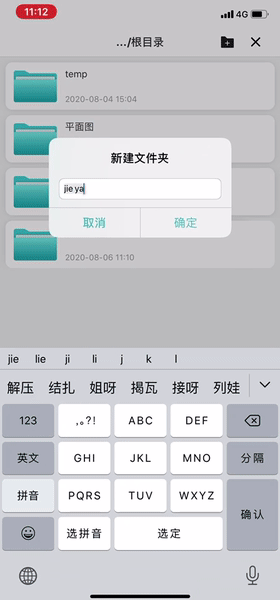 2.gif