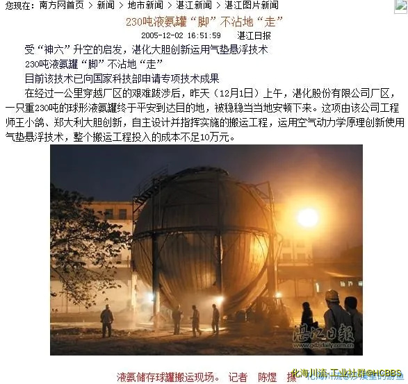 360截图20200808201142587.webp