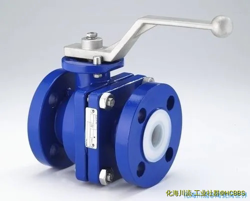ptfe-fep-pfa-pvdf-lined-ball-valves-119.webp