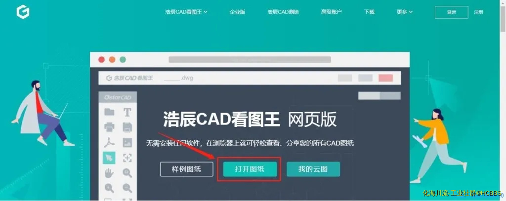 4.webp