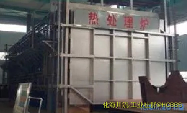 热处理炉.webp