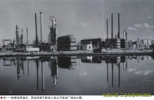 QQ截图20200722181243.webp