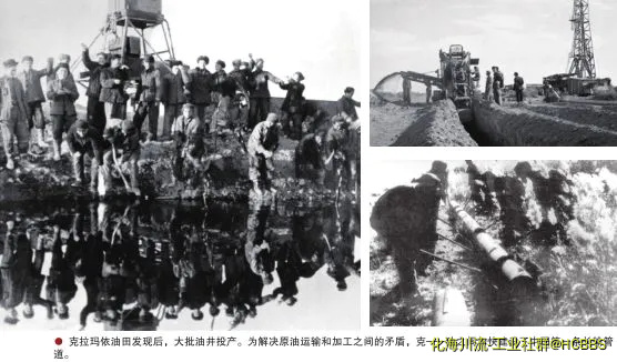 QQ截图20200722181310.webp