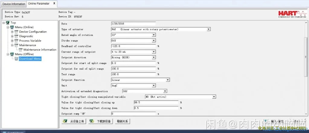 微信图片_20200814144527.webp