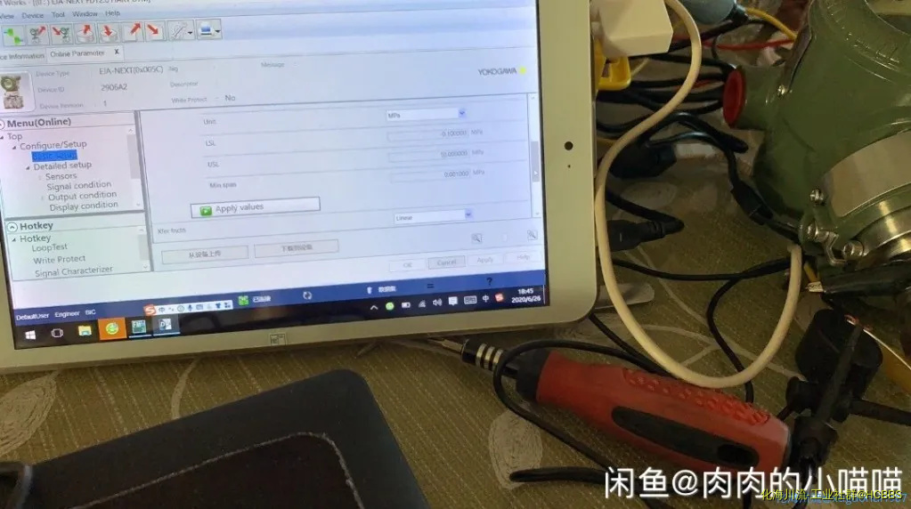 微信图片_20200814144519.webp