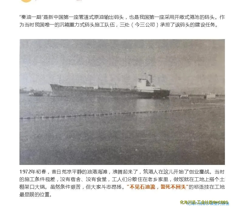 360截图20200816144951030.webp
