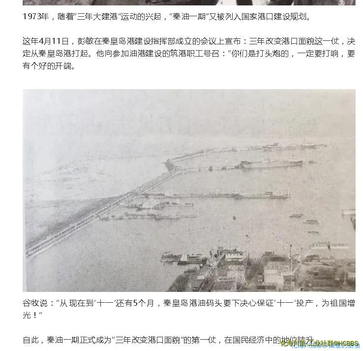 360截图20200816145008470.webp