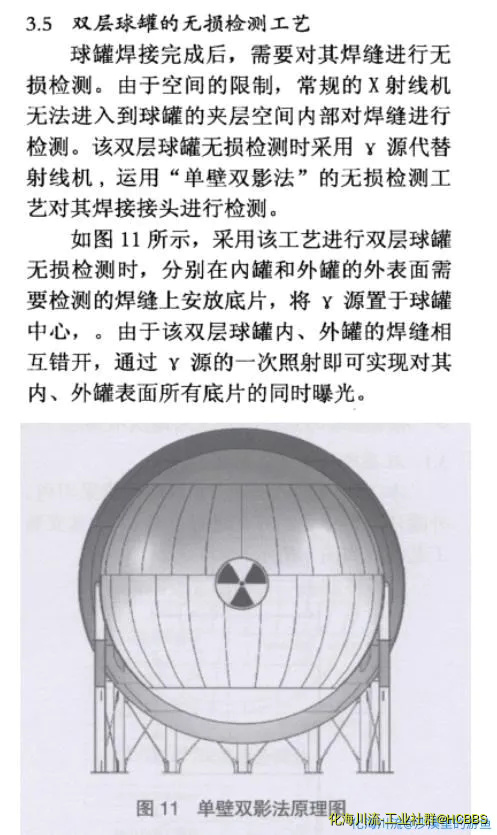 360截图20200810181810568.webp