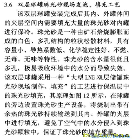 360截图20200810181846725.webp