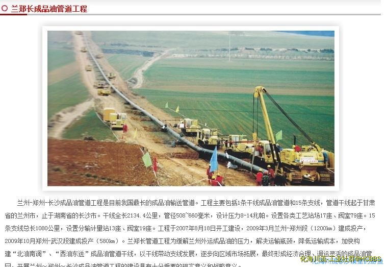 360截图20200822141441400.jpg
