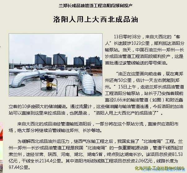 360截图20200822142315977.jpg