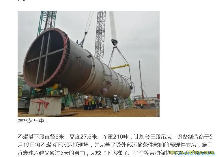 360截图20200822201544887.webp