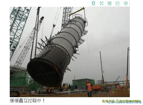 360截图20200822201558313.webp