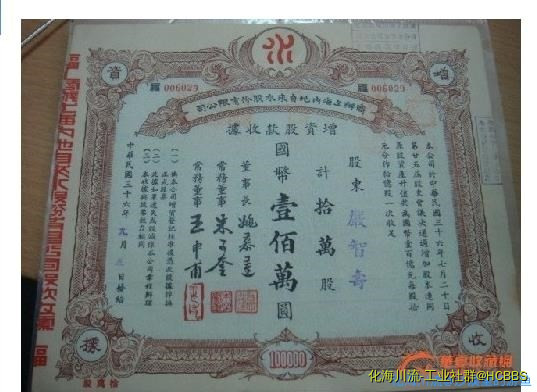 360截图20200824184056376.jpg