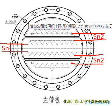 微信截图_20200825103329.png