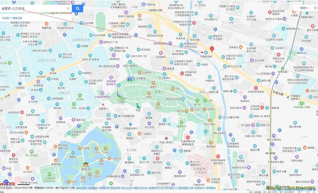 360截图20200825122927834.jpg