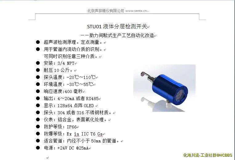 mmexport1598339390503.webp