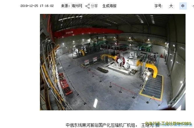 360截图20200826130417530.webp