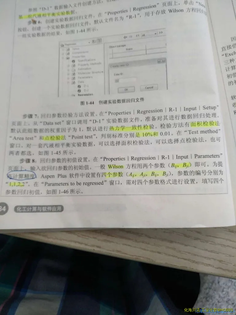 微信图片_20200826154814.webp