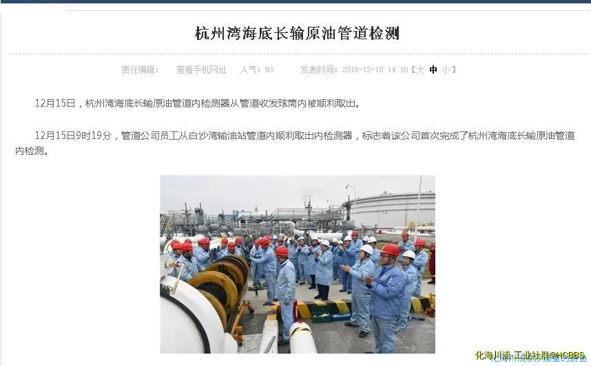 360截图20200826183859300.webp