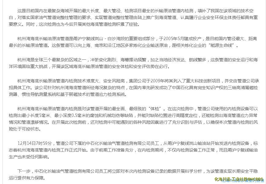 360截图20200826184132643.webp