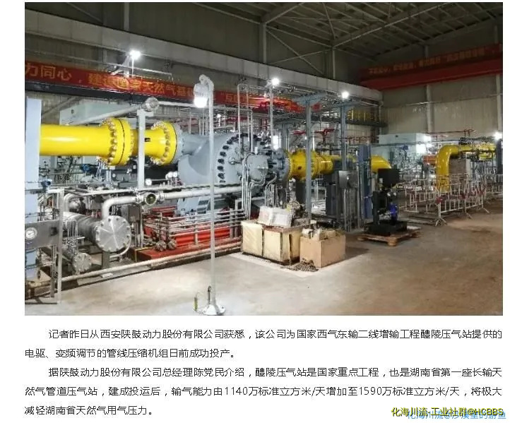 360截图20200827184545013.webp