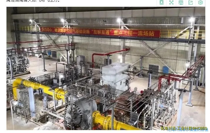 360截图20200827184604611.webp