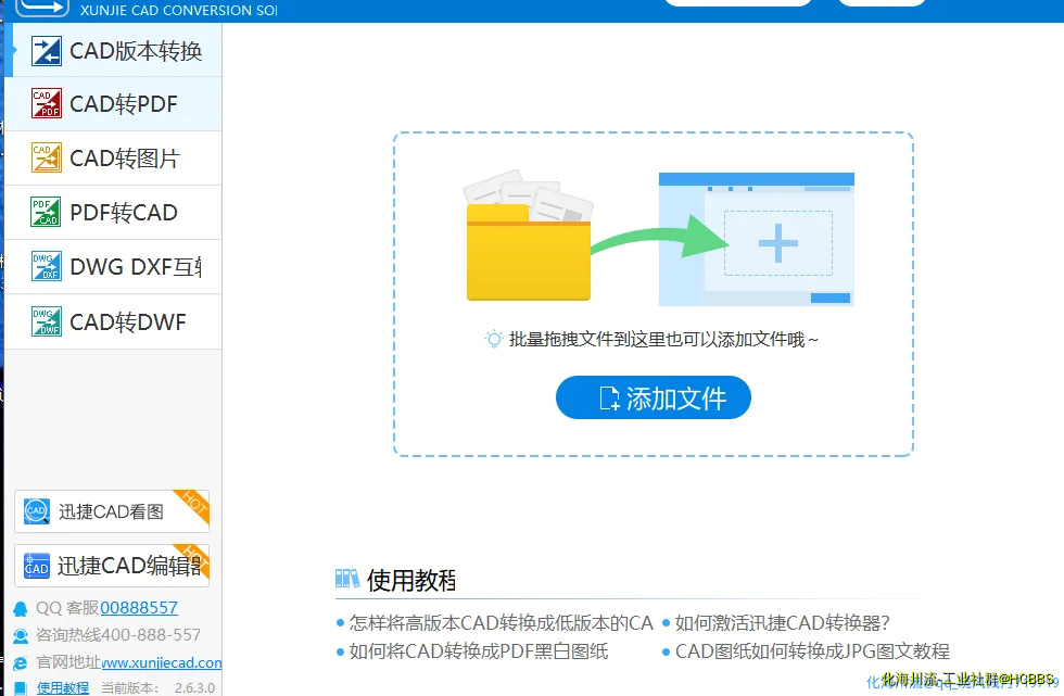123.webp