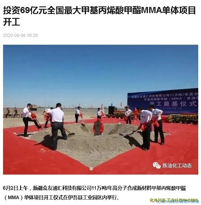 360截图20200829124810306.webp