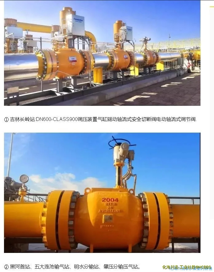 360截图20200829145750786.webp