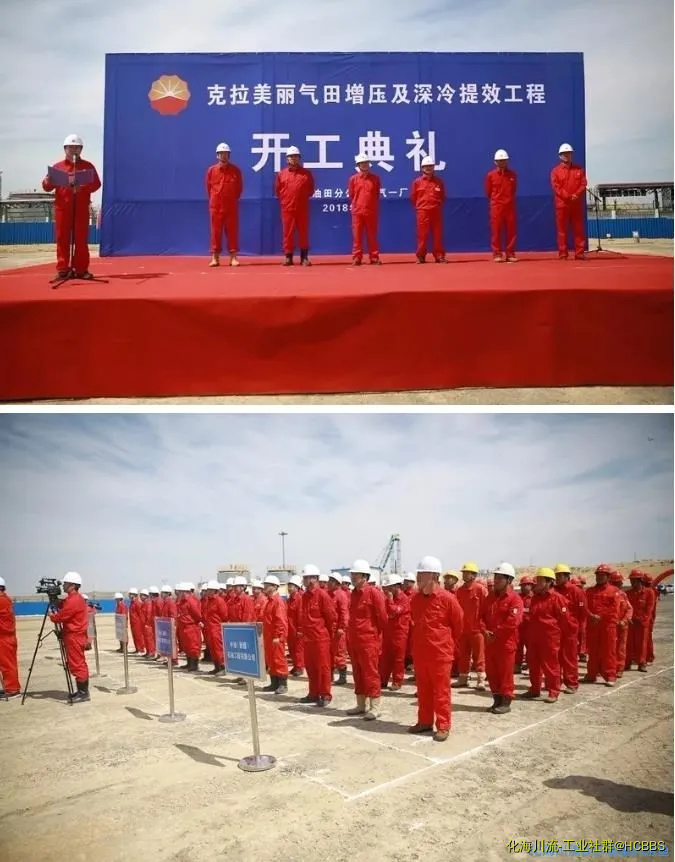 360截图20200829210338641.webp