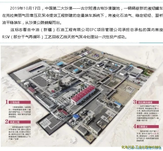 360截图20200829210238613.webp