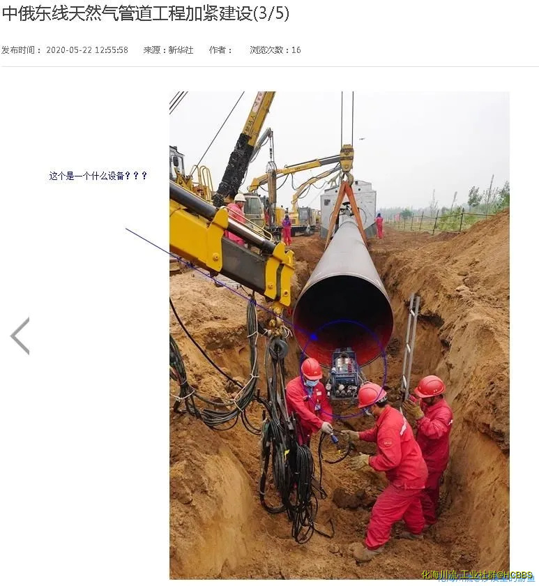 360截图20200830185318235.webp