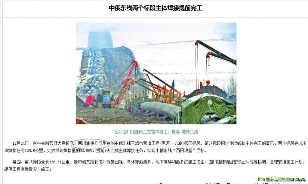360截图20200830183956276.webp