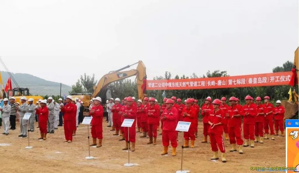 360截图20200830183659664.webp