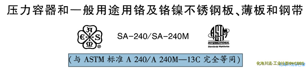 微信截图_20200902105058.png