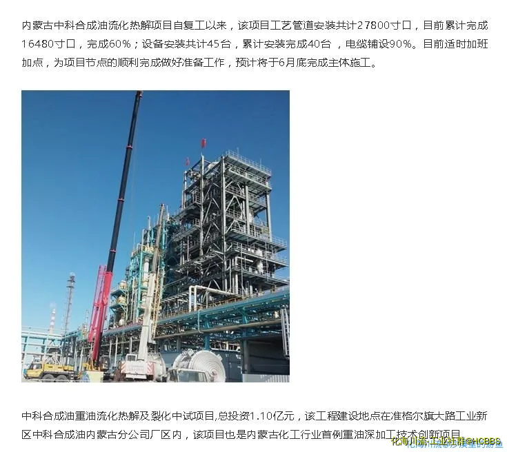 360截图20200905111625896.webp