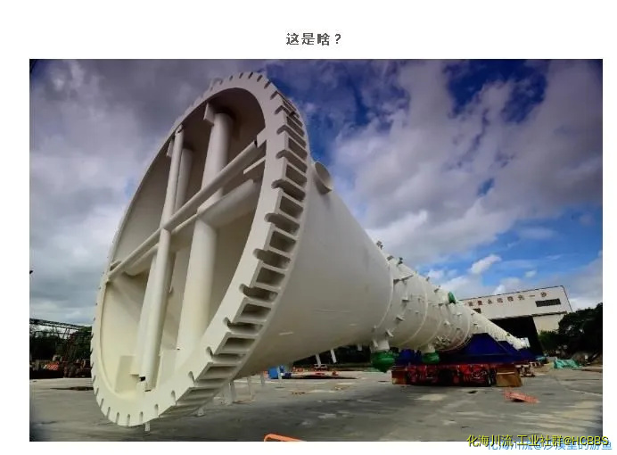 360截图20200905174808441.webp