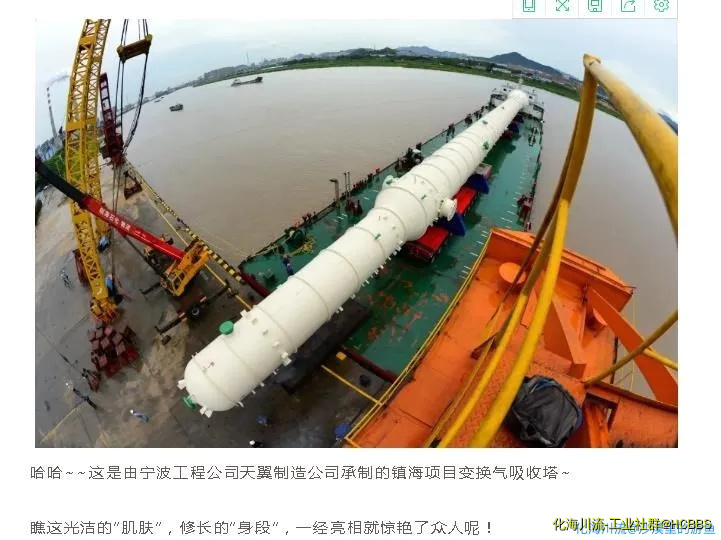 360截图20200905174839156.webp