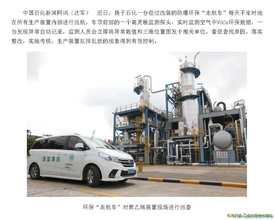 360截图20200905180700263.webp