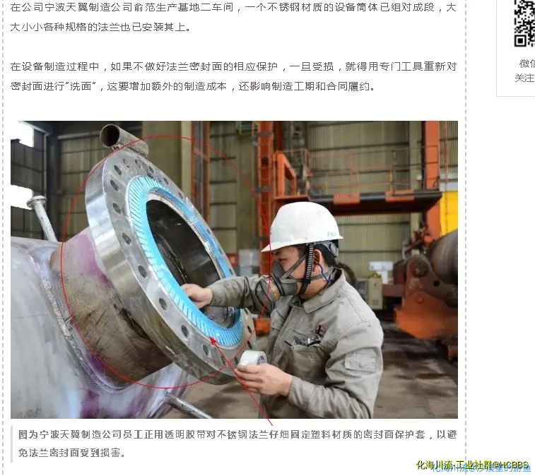 360截图20200905180159310.webp