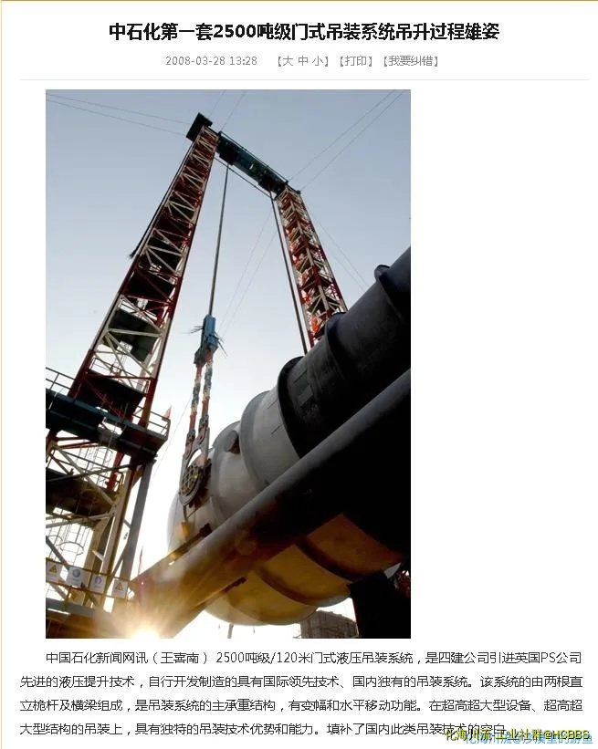 360截图20200910191125951.webp