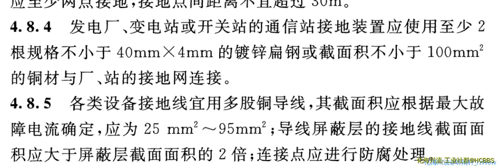 F4O85EI7ZFXG`C7VPC}E.webp