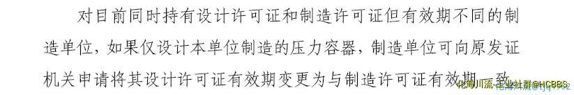 QQ截图20200911115858.webp