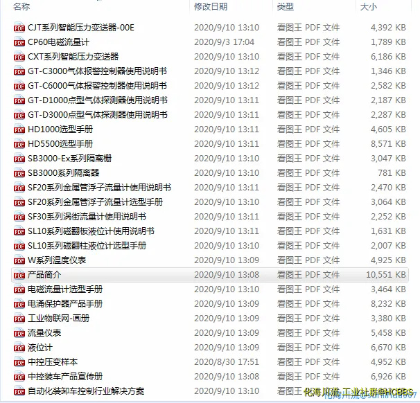 6F79A979-F805-49db-A821-463DFC2A5FA5.webp