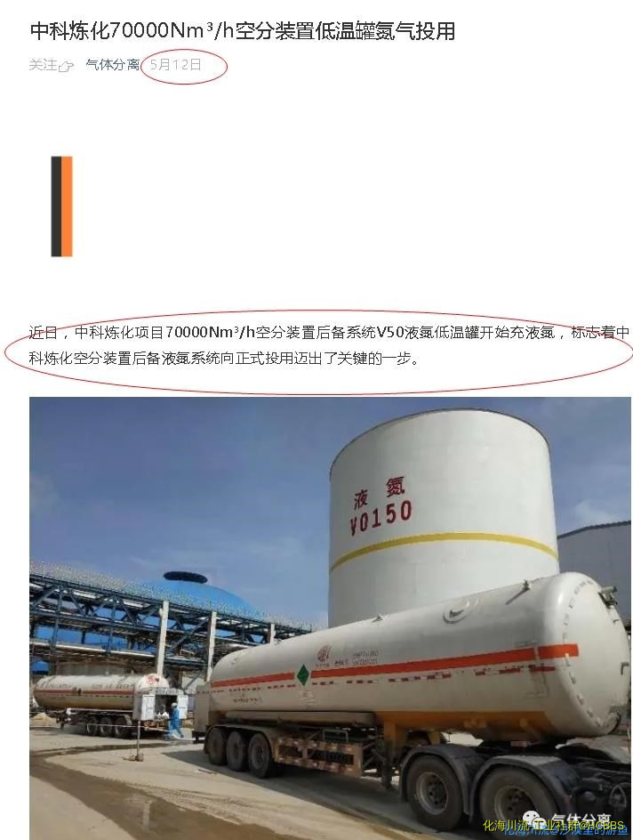 360截图20200912122508986.jpg