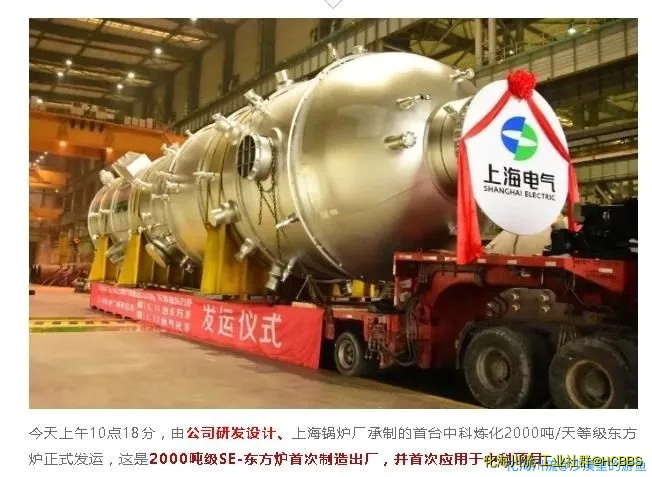 360截图20200912233630047.webp