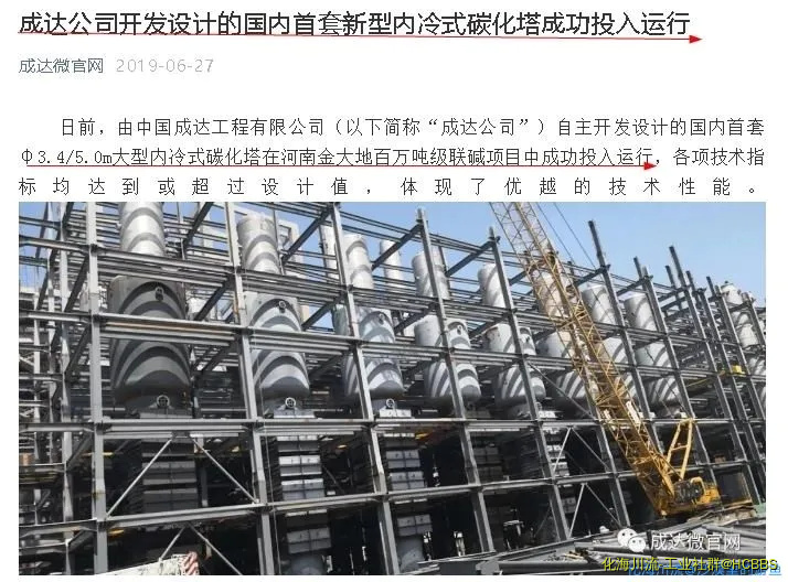 360截图20200913112608443.webp